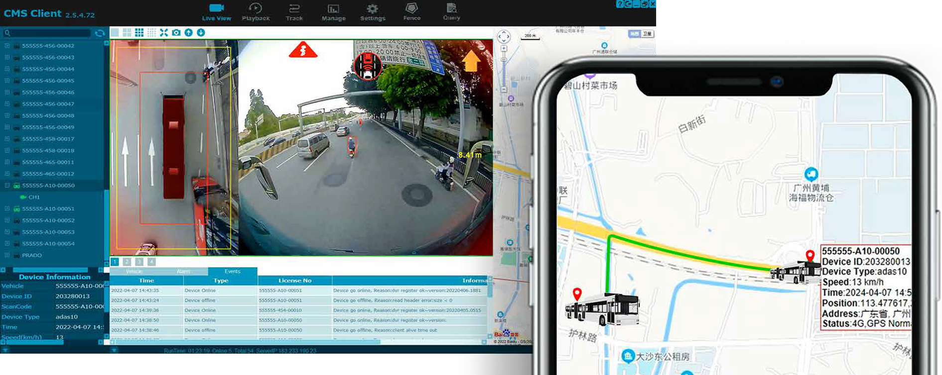 Remote Vehicle Management